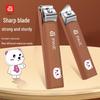 PAIE 5-Piece Stainless Steel Nail Clipper Set