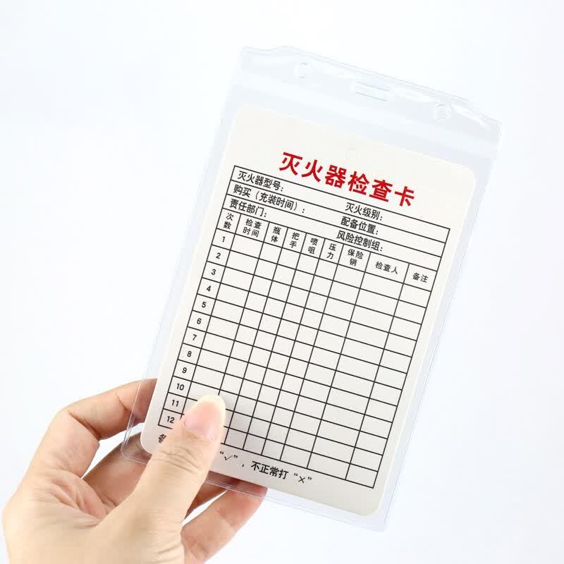 Fire Extinguisher Inspection Record Card Kit
