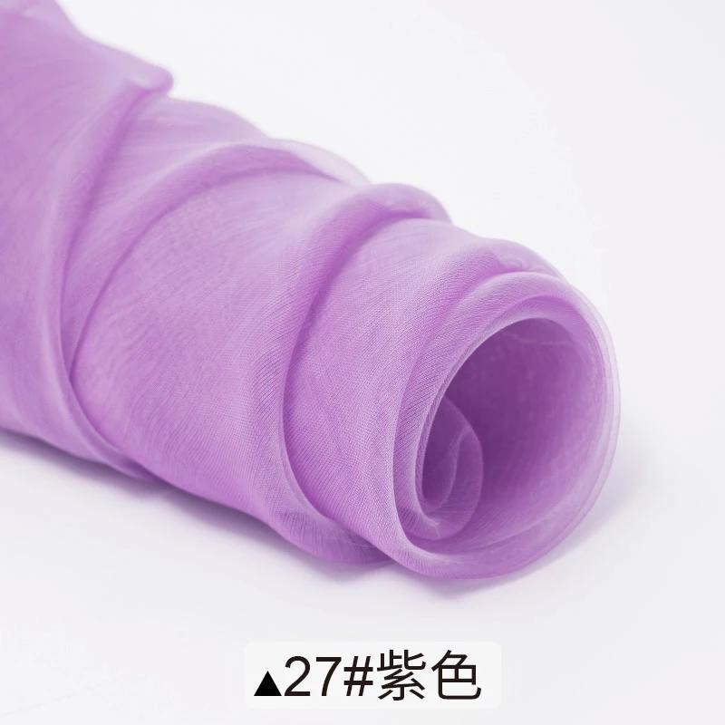 1m/2m/5m Soft Organza Mesh Fabric Making Wedding Dresses Curtain Scene Decoration Handmake DIY Sewing Fabrics TJ0031