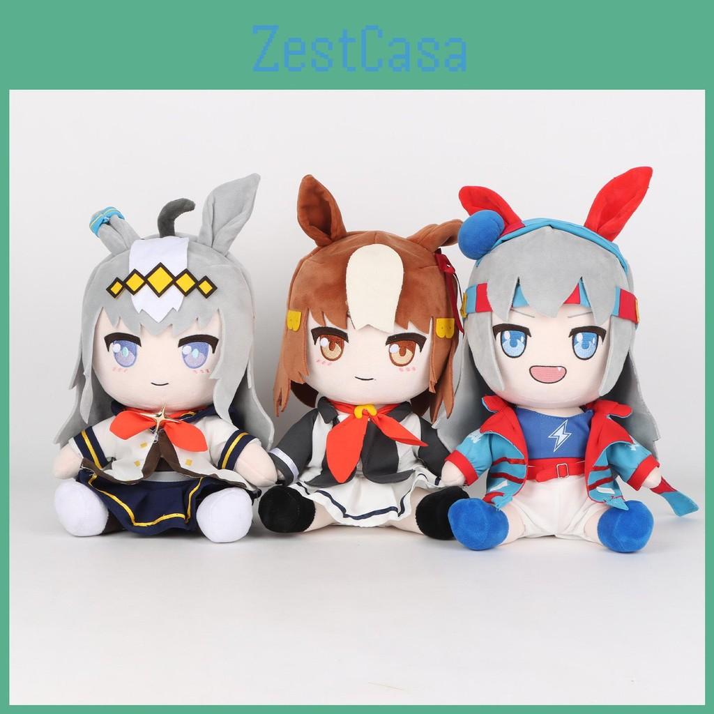 Musume Pretty Uma Derby Oguri Cap Plush Figure Toy Ornament Playroom Decor Doll