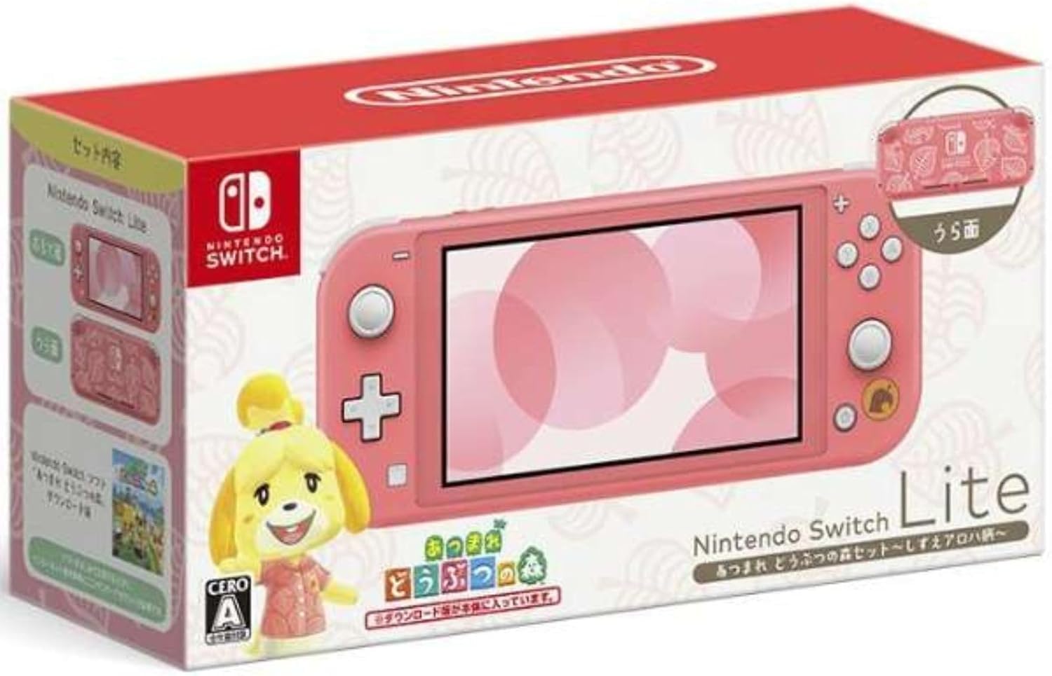 

[Refurbished] Nintendo Switch Lite Animal Crossing: New Horizons Set - Shizue Aloha Pattern - Console Only, Switch Lite, Animal Crossing