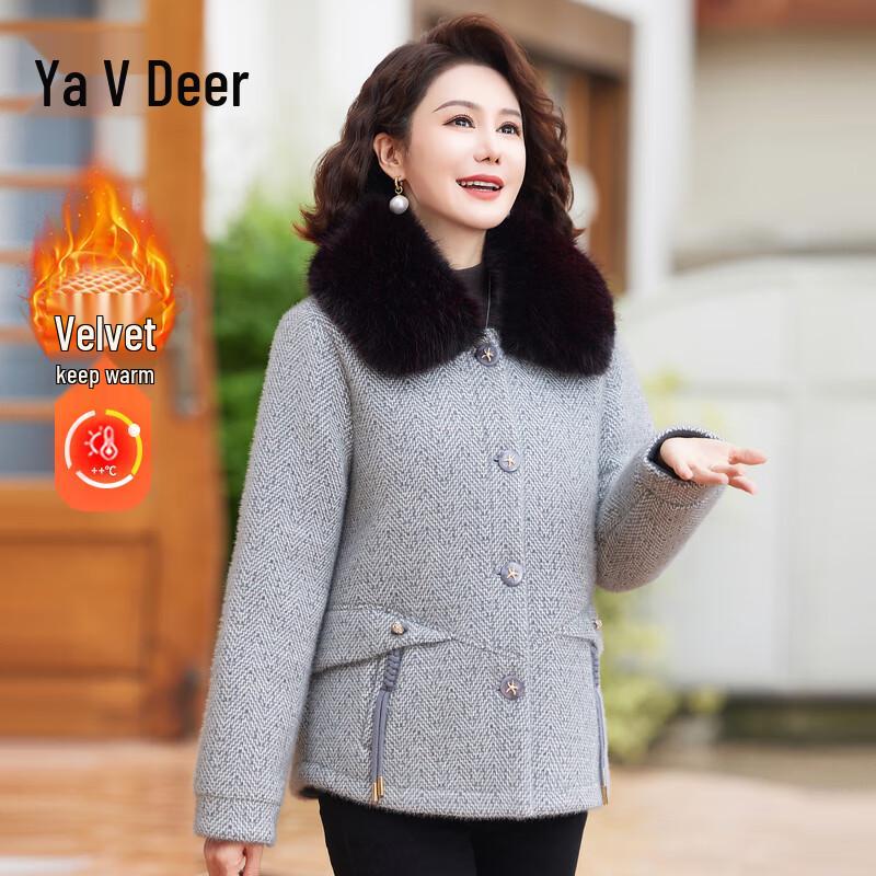 

Женское зимнее пальто Yalu из утолщенной шерстяной смеси 4XL