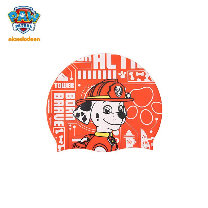 Paw Patrol Kids' Cartoon Silicone Swim Cap
