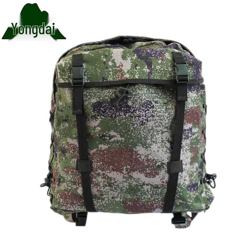 Yongdai Outdoor Hiking Backpack