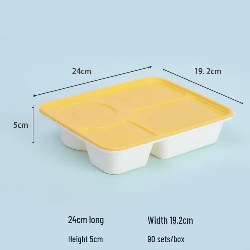 

JINGRX Disposable 4-Compartment PP Food Containers