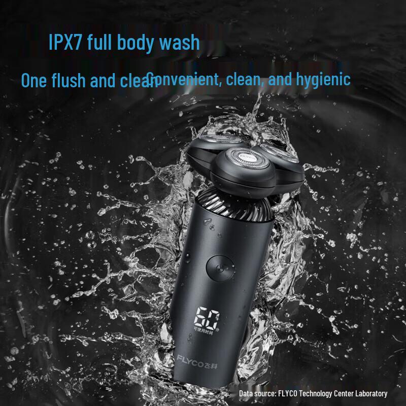 Flyco FS966 Smart Sensor Wet/Dry Electric Shaver CN Plug (adapter Included)