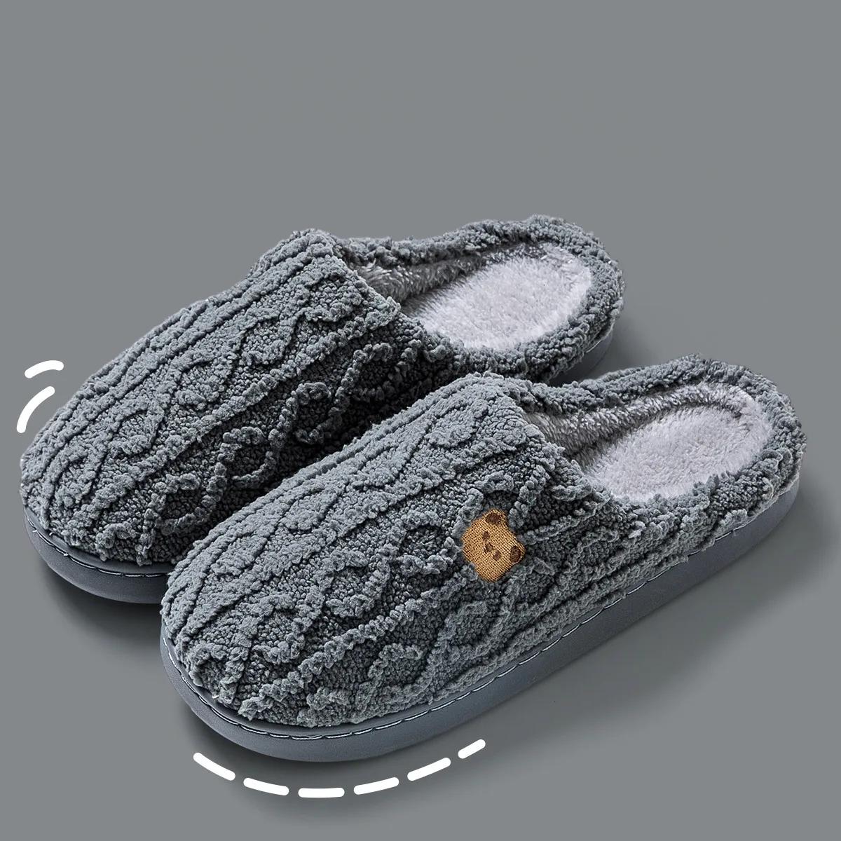 

Зимние женские тапочки, милые домашние теплые плюшевые тапочки с рисунком медведя для пар, мягкие пушистые тапочки для спальни, нескользящие мужские меховые туфли 42-43 темно серый
