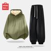 Men's Fleece-Lined Hooded Sweatshirt and Jogger Set