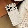 Artistic Flower Phone Case for iPhone 16, iPhone 17, and iPhone 17 Pro Max