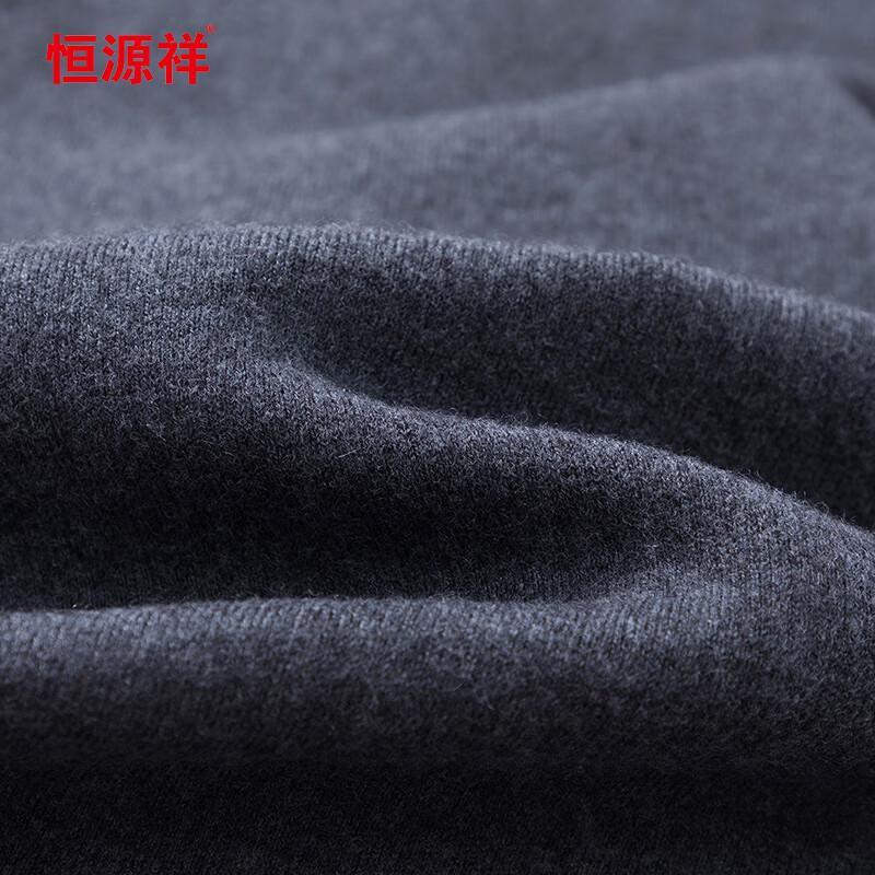 Hangyuanxiang Men's Thickened 100% Wool Half-Zip Sweater