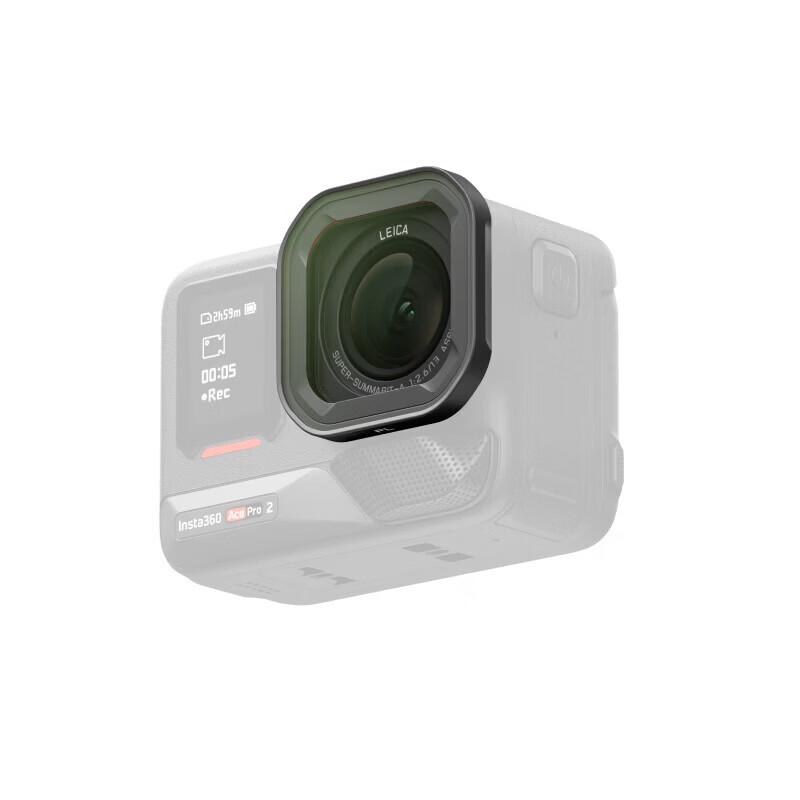 Insta360 Ace Pro 2 ND Filter Set