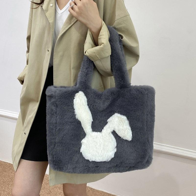 Autumn and Winter Large-capacity Bag Women's New Cute Rabbit Plush Bag Office Worker Simple Shoulder Bag