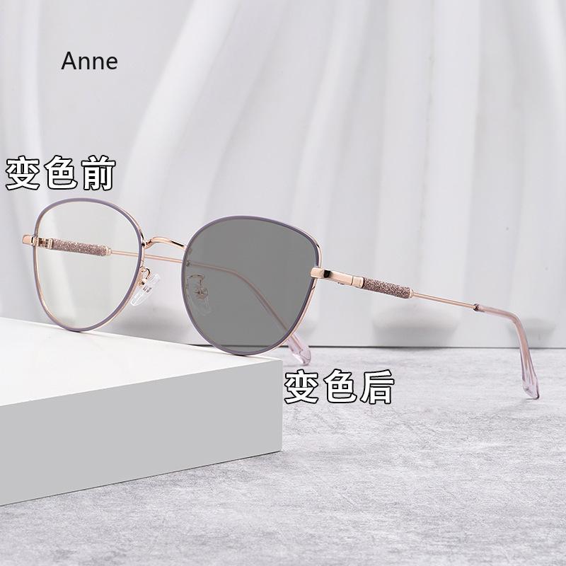 Anti Blue Light Sensitive Color Changing Glasses Large Frame Ultra Light Flat Lens Myopia Sunglasses Photochromic Eyewear To-4.0