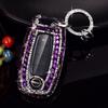 Nissan 14th Gen Sylphy, Qashqai, Teana, X-Trail, Tiida, Murano, Terra Car Key Diamond Cover for Women
