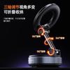 Magnetic Car Phone Holder Three-axis Stable Navigation Holder Strong Magnetic Adsorption Vacuum Phone Holder Rotating Foldable
