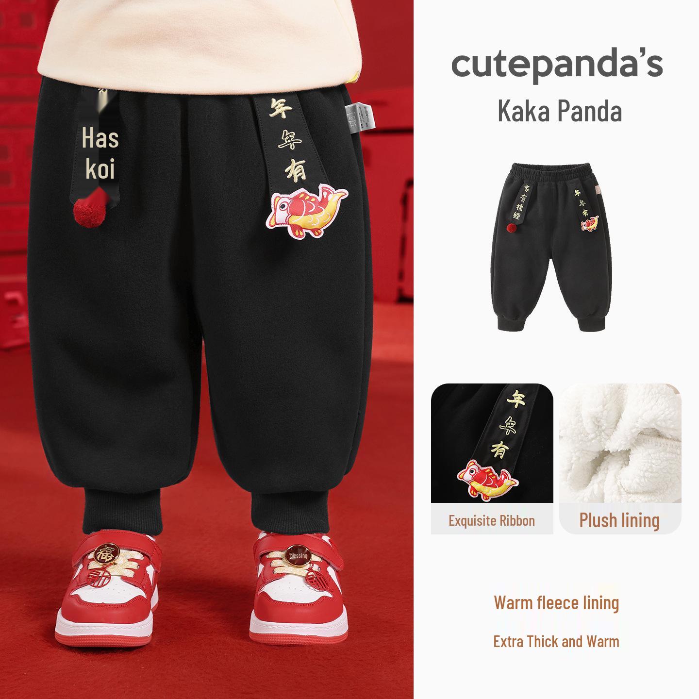 

Kaka Panda Kids New Year Fleece-Lined Pants: Trendy Cotton Pants for Boys & Girls 80cm чорний