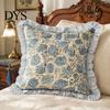 Cozy Living Room Decor Floral Throw Pillowcase with Lace Ruffle Trim, Decorative Soft Polyester Cushion Washable Protectors Cover, French Style Pillow