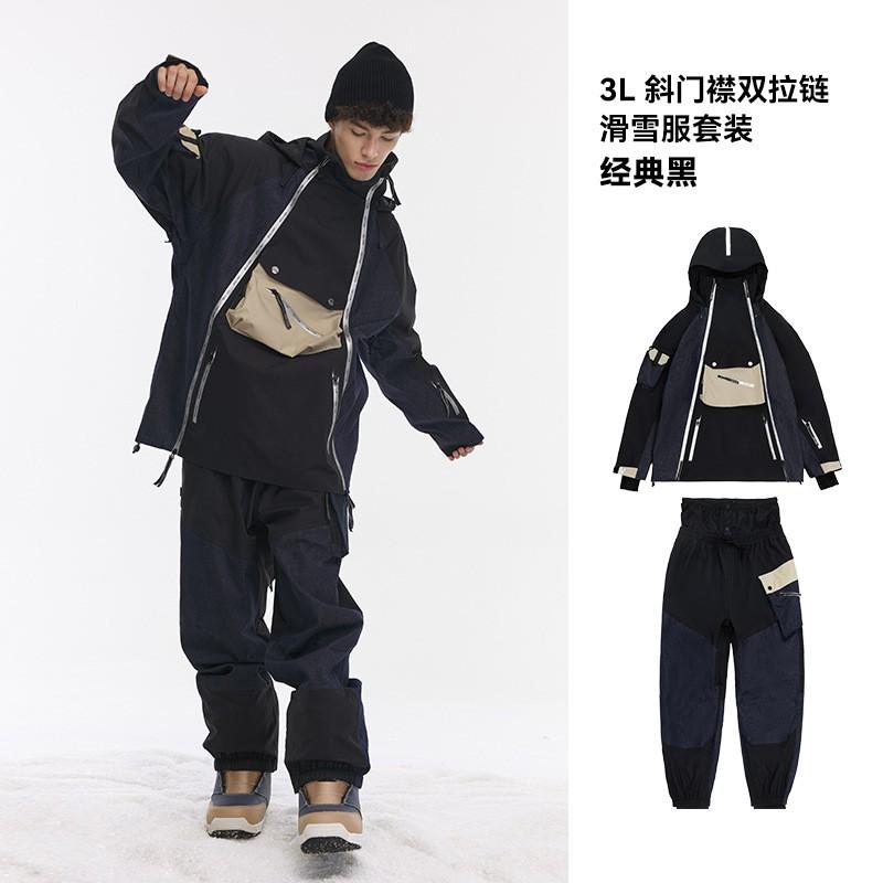 Unisex Ski Suit Set Waterproof Windproof Thermal Snowboarding Jacket Pants Men Women Outdoor Winter Sports
