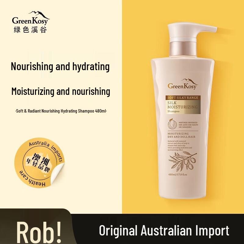 Green Valley Silky Hydrating Shampoo