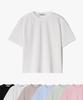 POLYGRAM Daily Wrinkle Round Short Sleeve T-Shirt - 6 Colors