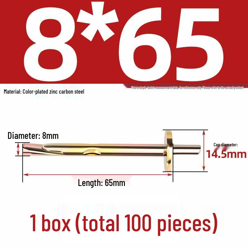 6mm Zinc Wall Anchor & Expansion Screw for Concrete