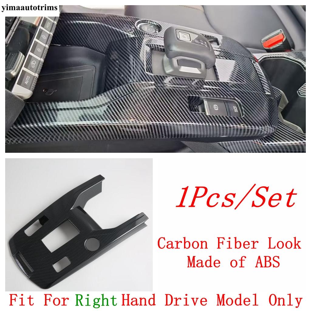 Window Lift / Side AC Air Vent / Gear Shift / Water Cup Cover Trim Accessories For Mitsubishi Xforce / Outlander Sport 2025 2026