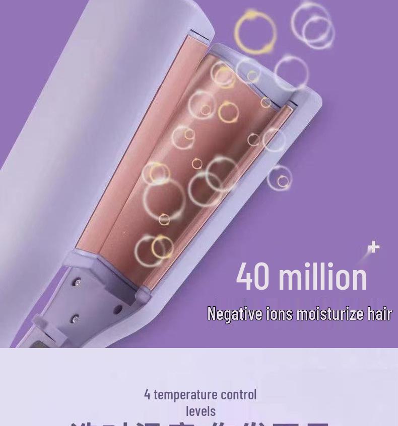 French Curling Iron: Splint Egg Roll, Negative Ion Hair Care, Safe Heat, 4-Speed Quick Styling