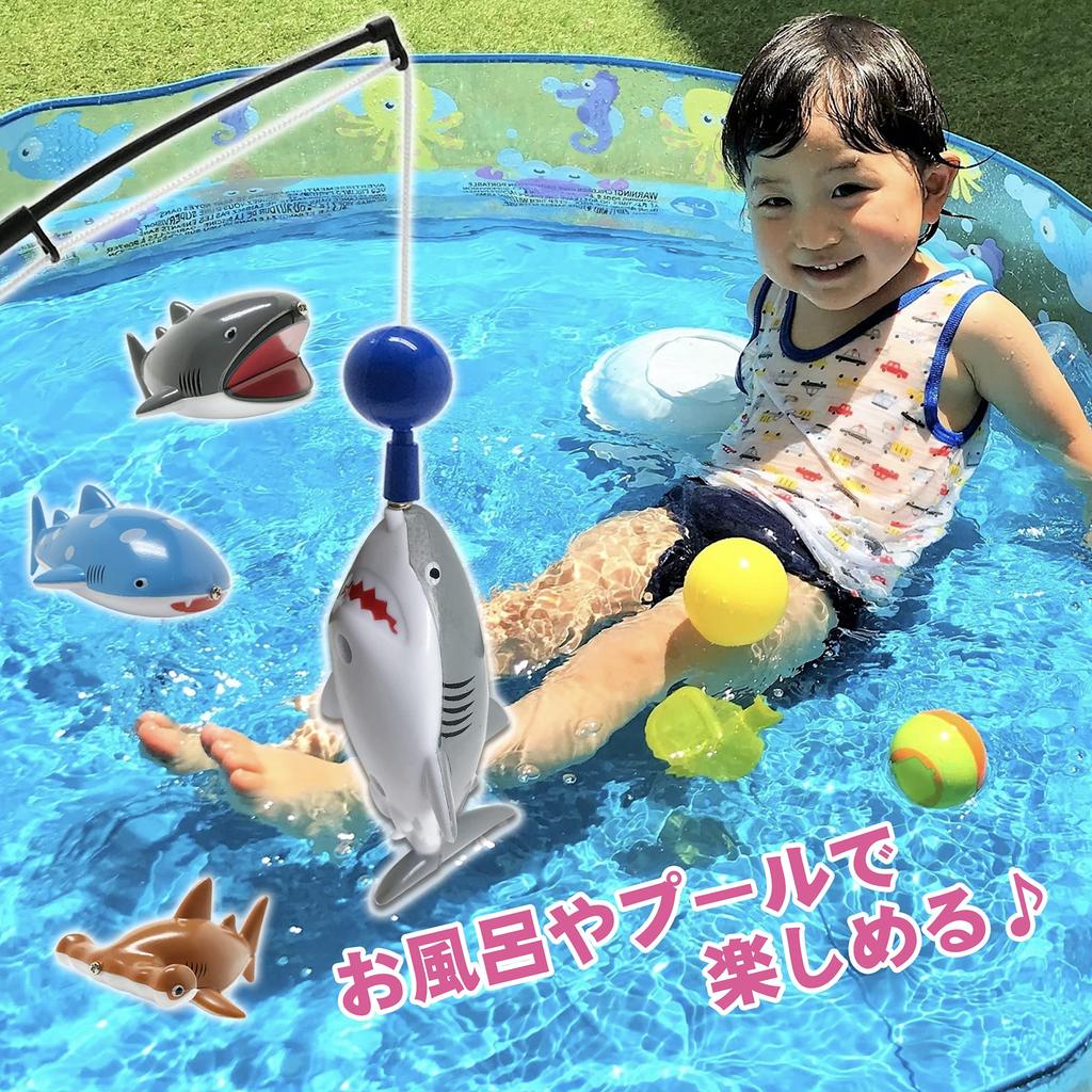 Fishing Fishing Game Toy Fishing Magnet Bath Pool Water Play For Kids Rod x 4 [Shark Contest!] (1 Sharks)