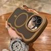 Cute Candy Wave Matte Phone Case For iPhone 16 15 14 13 12 Pro Max 17 Air 15 16 Plus For Magsafe Wireless Charge Protector Cover
