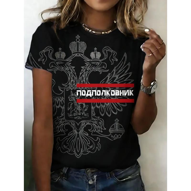 T-shirt da Donna alla Moda Girocollo Manica Corta Stampa a Colori 3D