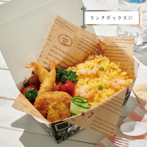 Kansai Shiko Wachspapier, Englischsprachiges Muster, 40 Blatt, Hergestellt in Japan, 160096