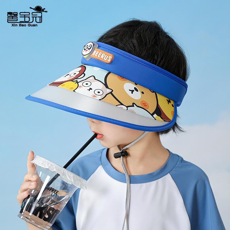 1144 Children's Hat with Big Eaves, Sun Hat for Boys and Girls, Cartoon Empty Top Hat, Summer Sun Hat