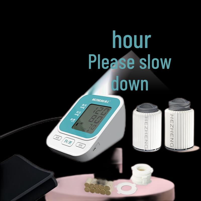 Hezheng Health Gift Set for Elders