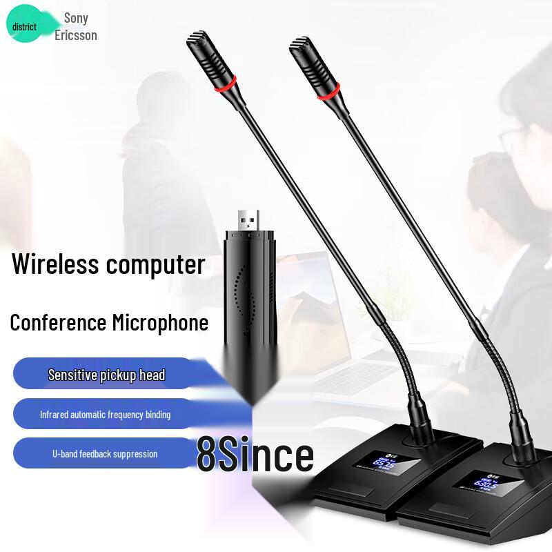 Soaiy USB Wireless & Wired Microphones for PC & Professional Use