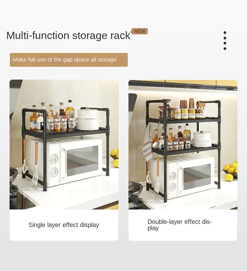 Multilayer Kitchen Microwave Storage Rack Seasoning Oven Storage Rack Large Capacity Kitchen Organizer Simple Dish Drying Rack