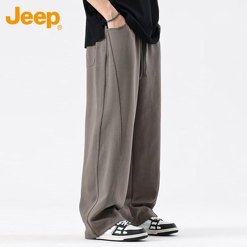 JEEP Men's Loose Straight Leg Casual Sports Pants