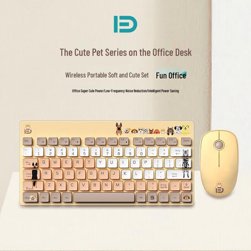 Fude 1501 Cute Animal Wireless Keyboard & Mouse Set