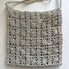 Handmade Sunflower Bag (sunflower Net Bag)