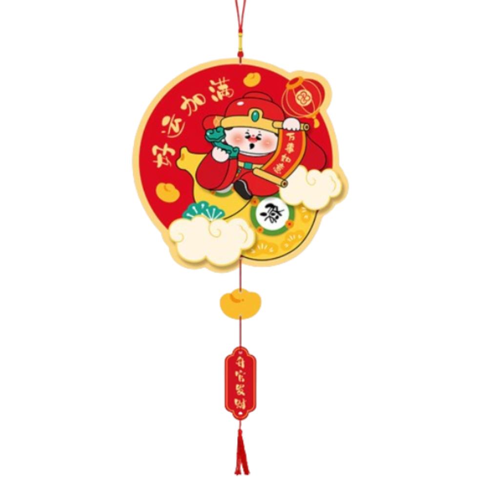 Chinese God of Wealth Lucky Pendants Cartoon Fu Character Hanging Ornament  Wedding Celebration Style 1