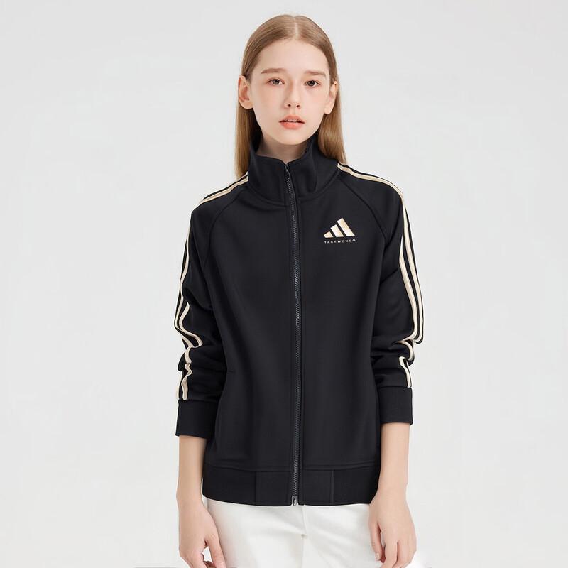 Adidas Kids Three-Stripe Tracksuit 152