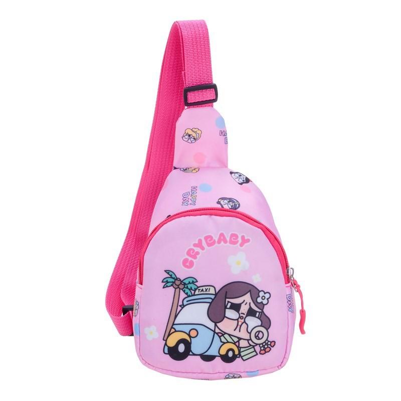 Single Pattern Crybaby Shoulder Crossbody Bag For Kids Breathable Lightweight