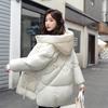 Dames Winter Dons Katoen Gevoerde Kleding Dames Koreaanse Versie Losse Met Capuchon Katoen Gevoerde Jas Losse Veelzijdige Verdikte Warme Jas