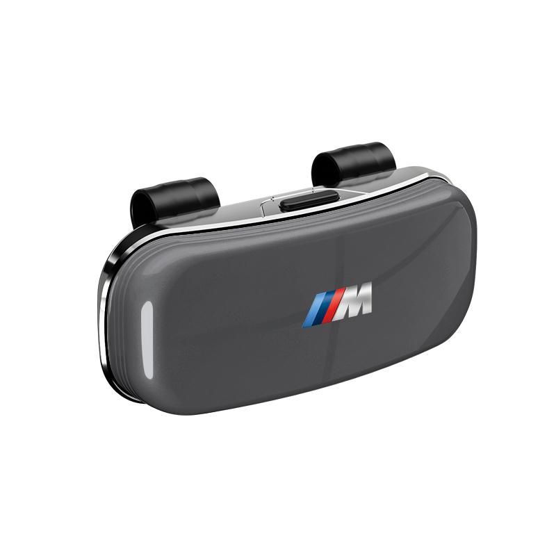BBIF1 Car ABS Visor Glasses Box Auto Sunglasses Storage Case Accessories For BMW E90 G80 M3 G30 M5 F82 F83 F20 F21 G42 F95 F96 G06 G07
