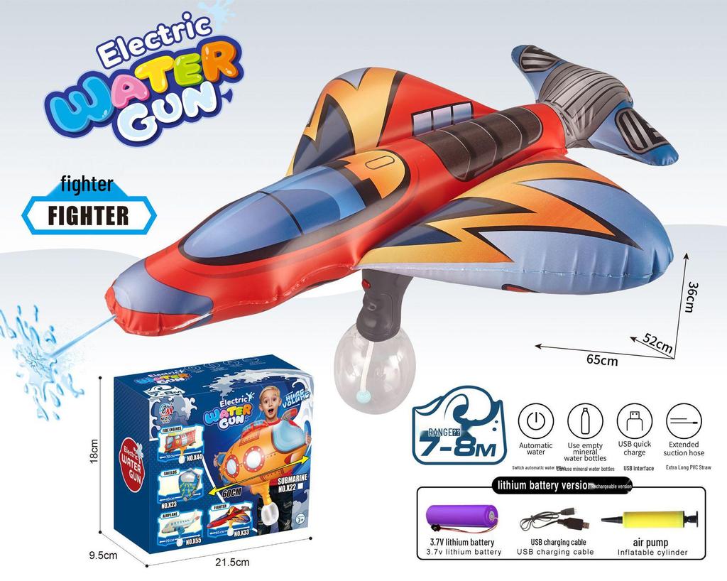 Inflatable Submarine Water Gun for Kids - Electric Continuous Spray Toy