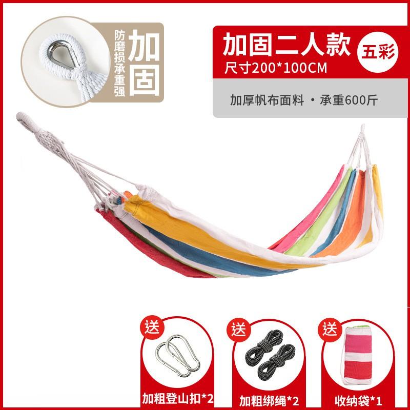 Outdoor Camping Hammock With Anti-Tip Design Portable Folding Double Swing Chair Garden Balcony Backyard Use