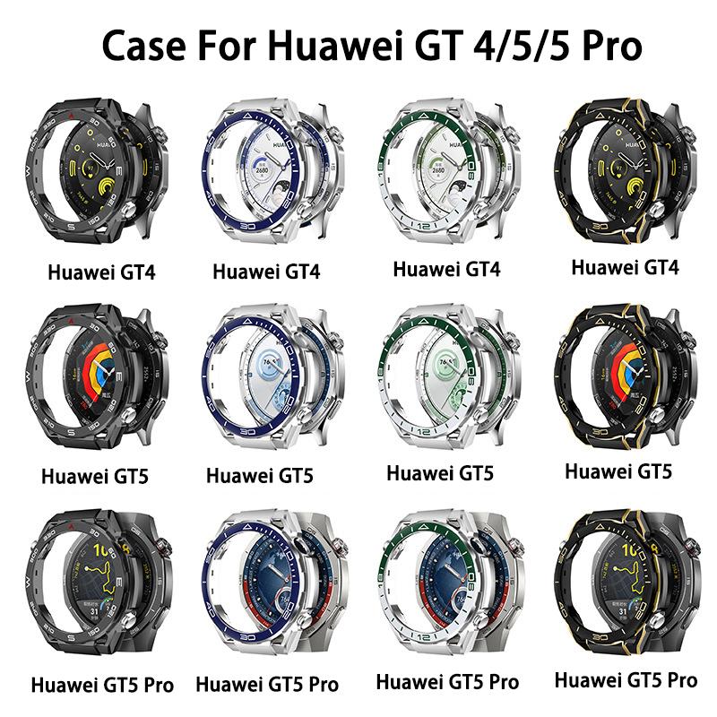 Case For Huawei Watch GT 5-5 Pro-GT 4 46mm smartwatch accessories Scale Hard PC Cover Bumper Shell HUAWEI watch GT5 Protective