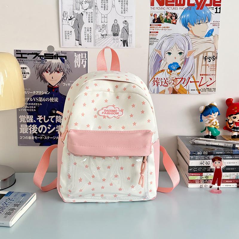 

Backpack for Junior and Senior High School Students In Harajuku Gakuen Style with Contrasting Colors