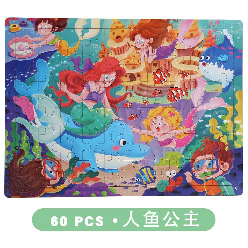 9-Piece Wooden Puzzle Kindergarten Children'S Early Education Puzzle Cartoon Animal Traffic Plane Puzzle 3-7 Years Old Toy