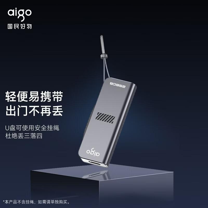 

aigo U357 USB 3.2 Type-C Dual Interface Flash Drive