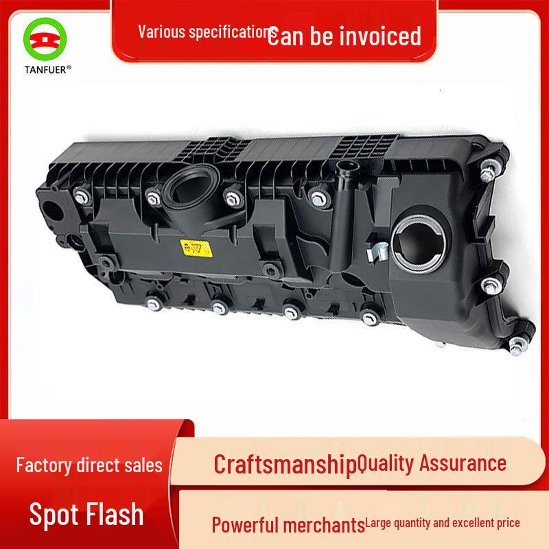 BMW N62 Engine & Cylinder Head Valve Cover (11127563474)
